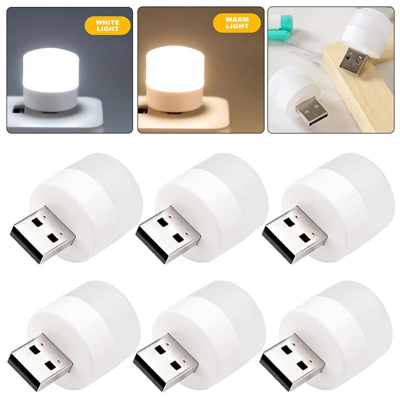 ̴ USB ߰ ,    ȣ å , USB ÷, ǻ   , LED ߰ 